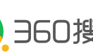 360搜索