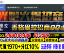 曝光吧