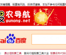 股票网址，股票大全