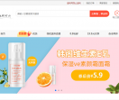1券管家