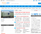 72149网