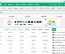 SEO优化