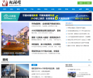 微讯网