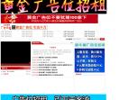 微娱资源网