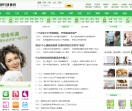 现代健康网