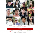 一线姻缘