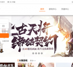 甜梅游戏