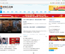 沈阳信息网