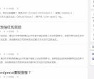 就要福利网