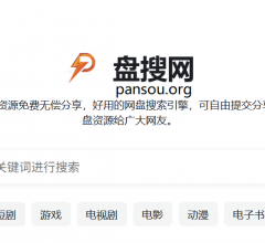 盘搜网