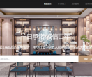 广州店铺装修
