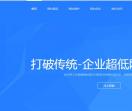 一起赚钱游戏网