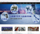 新乡怡彤商贸有限公司