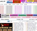 小张娱乐网
