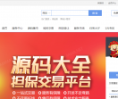 源码码网