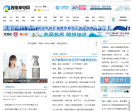 智能家电网