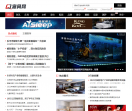 寝具网