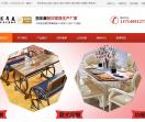 深圳市百年美餐饮家具