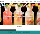 徐小包加盟总部