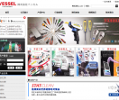 手动工具