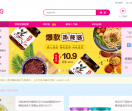 羊毛优惠券