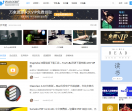万象软件资源网