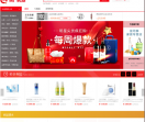 央广购物网