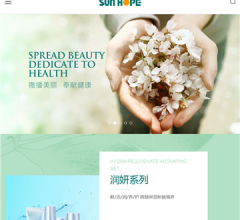 尚赫(天津)科技开发有限公司