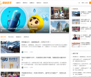 理财帮手