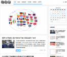 出国吧