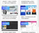 离殇资源网