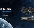 沈阳监控安装