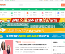 宝鸡生活网