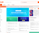 中专学校