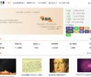 学霸网