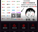 北极光影视