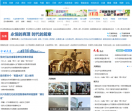 大连天健网