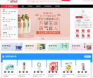 丽子美妆网