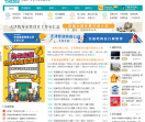 百丽吧