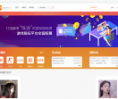 淘约玩电竞平台