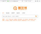 基金搜