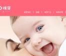 咪芽母乳喂养
