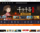 288影视网
