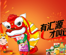 汇源果汁