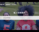 花椒壳资源网