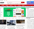AM模板网