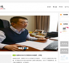 金融资讯网
