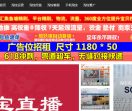 NG淘宝论坛