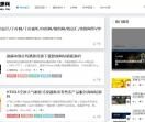 万千资源网