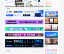 陆伍博客